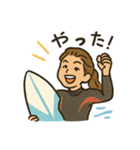 女子サーファー毎日使える日常会話スタンプ（個別スタンプ：13）