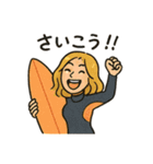 女子サーファー毎日使える日常会話スタンプ（個別スタンプ：14）
