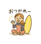 女子サーファー毎日使える日常会話スタンプ（個別スタンプ：20）