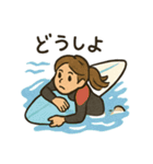 女子サーファー毎日使える日常会話スタンプ（個別スタンプ：23）