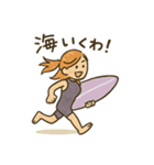 女子サーファー毎日使える日常会話スタンプ（個別スタンプ：27）
