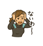 女子サーファー毎日使える日常会話スタンプ（個別スタンプ：31）