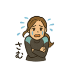 女子サーファー毎日使える日常会話スタンプ（個別スタンプ：34）
