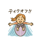 女子サーファー毎日使える日常会話スタンプ（個別スタンプ：39）