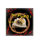 はるかの花束25ランチ（個別スタンプ：1）