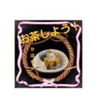 はるかの花束25ランチ（個別スタンプ：2）