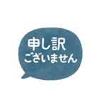 上司や先輩にラインする時の敬語スタンプ（個別スタンプ：24）