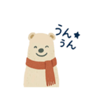 しろくまのぺぺ（個別スタンプ：2）