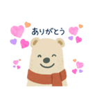 しろくまのぺぺ（個別スタンプ：8）