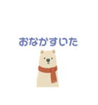 しろくまのぺぺ（個別スタンプ：14）