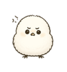シマエナガ最高（個別スタンプ：7）