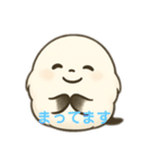 シマエナガ最高（個別スタンプ：9）