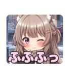 みなみちゃんと冬の待ち合わせスタンプ（個別スタンプ：2）