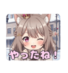 みなみちゃんと冬の待ち合わせスタンプ（個別スタンプ：4）