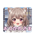 みなみちゃんと冬の待ち合わせスタンプ（個別スタンプ：5）