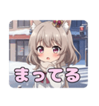 みなみちゃんと冬の待ち合わせスタンプ（個別スタンプ：9）