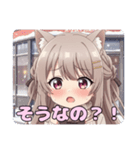 みなみちゃんと冬の待ち合わせスタンプ（個別スタンプ：11）