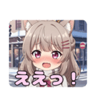 みなみちゃんと冬の待ち合わせスタンプ（個別スタンプ：13）
