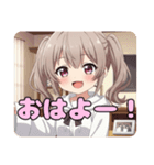 ツインテールとお嬢様のプレミアムセット（個別スタンプ：1）