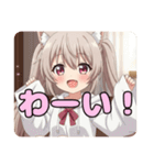 ツインテールとお嬢様のプレミアムセット（個別スタンプ：2）