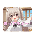 ツインテールとお嬢様のプレミアムセット（個別スタンプ：3）