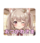 ツインテールとお嬢様のプレミアムセット（個別スタンプ：5）