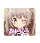 ツインテールとお嬢様のプレミアムセット（個別スタンプ：7）