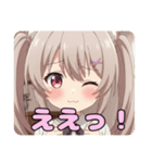 ツインテールとお嬢様のプレミアムセット（個別スタンプ：8）