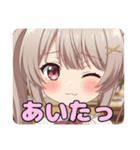 ツインテールとお嬢様のプレミアムセット（個別スタンプ：9）