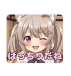 ツインテールとお嬢様のプレミアムセット（個別スタンプ：10）