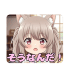 ツインテールとお嬢様のプレミアムセット（個別スタンプ：13）