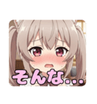 ツインテールとお嬢様のプレミアムセット（個別スタンプ：14）