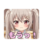 ツインテールとお嬢様のプレミアムセット（個別スタンプ：15）