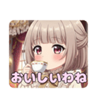 ツインテールとお嬢様のプレミアムセット（個別スタンプ：17）