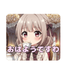 ツインテールとお嬢様のプレミアムセット（個別スタンプ：18）