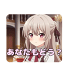 ツインテールとお嬢様のプレミアムセット（個別スタンプ：19）