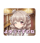 ツインテールとお嬢様のプレミアムセット（個別スタンプ：23）