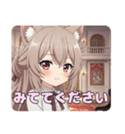 ツインテールとお嬢様のプレミアムセット（個別スタンプ：25）