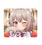 ツインテールとお嬢様のプレミアムセット（個別スタンプ：28）