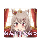 ツインテールとお嬢様のプレミアムセット（個別スタンプ：30）