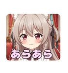 ツインテールとお嬢様のプレミアムセット（個別スタンプ：32）