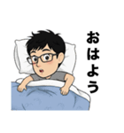 みっちゃんの為に作ったスタンプ（個別スタンプ：22）