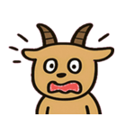 カモシカのじっと見守り便@SFW（個別スタンプ：1）