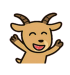 カモシカのじっと見守り便@SFW（個別スタンプ：2）