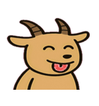 カモシカのじっと見守り便@SFW（個別スタンプ：8）