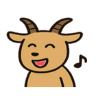 カモシカのじっと見守り便@SFW（個別スタンプ：10）