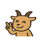 カモシカのじっと見守り便@SFW（個別スタンプ：11）