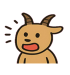 カモシカのじっと見守り便@SFW（個別スタンプ：12）