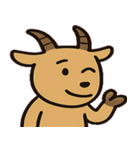 カモシカのじっと見守り便@SFW（個別スタンプ：14）