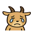 カモシカのじっと見守り便@SFW（個別スタンプ：16）